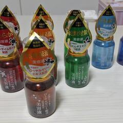 DAISO 美容液　11個セット