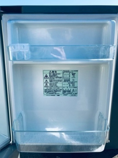 ET948番⭐️Panasonicノンフロン冷凍冷蔵庫⭐️