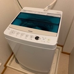 【ネット決済】ハイアール　全自動洗濯機