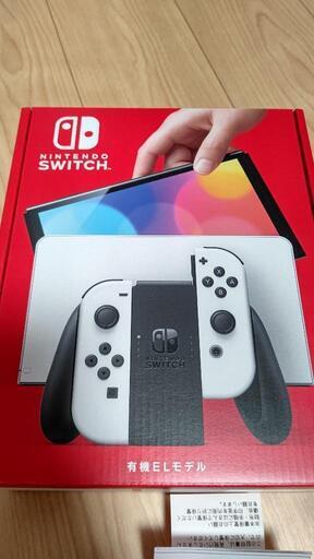 Nintendo Switch 有機EL ホワイト 新品未使用