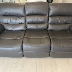 ニトリのリクライニングソファ