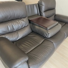 ニトリのリクライニングソファ