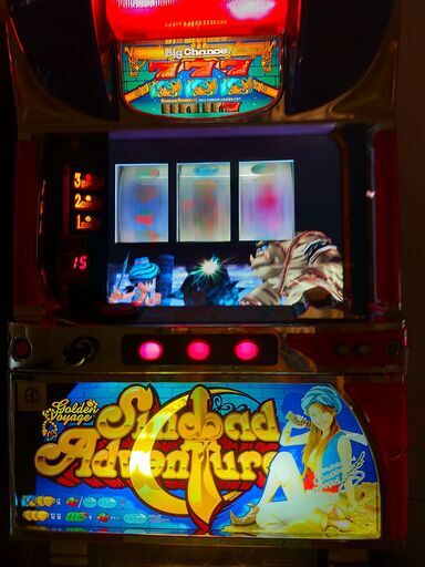 エレコ　シンドバットアドベンチャー榎本加奈子