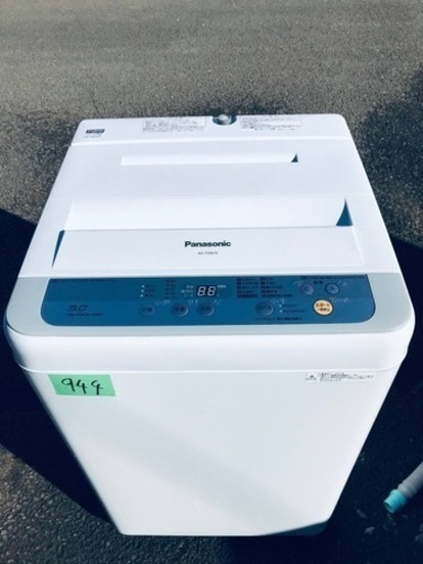✨2017年製✨944番 Panasonic電気洗濯機✨ NA-F50B10‼️ の画像