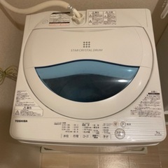 【お譲り先決定】お譲りします！洗濯機　東芝　5Kg