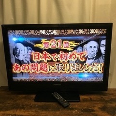 東芝　TOSHIBA 液晶　テレビ　32型　32a1s 2011...