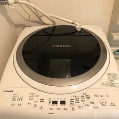 縦型洗濯乾燥機 ZABOON（ザブーン） グランホワイト AW-8VM1-W [洗濯8.0kg /乾燥4.5kg /ヒーター乾燥(排気タイプ) /上開き]