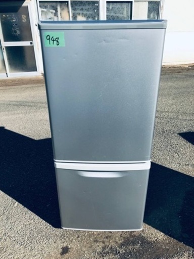 948番 Panasonicノンフロン冷凍冷蔵庫✨NR-B142W-S‼️