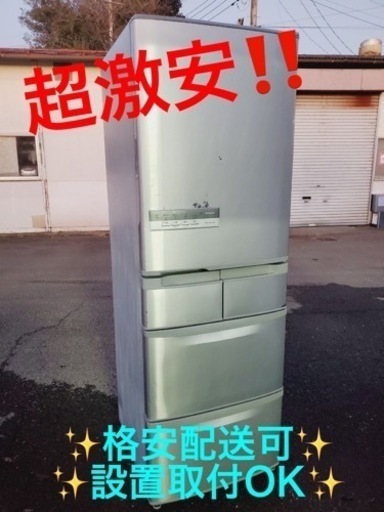 ET979番⭐️415L⭐️日立ノンフロン冷凍冷蔵庫⭐️