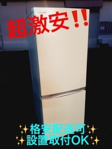 ET982番⭐️TOSHIBA冷凍冷蔵庫⭐️ 2019年製