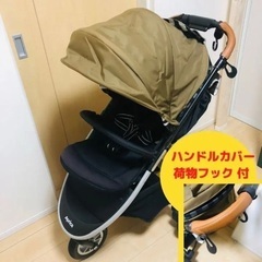 【美品】Aprica（アップリカ）スムーヴ ベビーカー