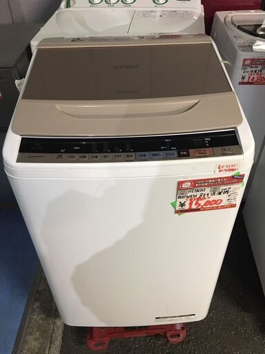 ☆中古 激安！！￥15,000！！＜目玉商品！＞HITACHI　日立　8.0kg洗濯機　家電　BW-V80B型　幅61cmｘ奥行61cmｘ高さ100cm　【BBL135】