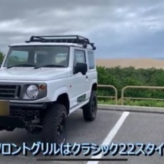 JB64 JB74 ルーフキャリア オートルビーズ