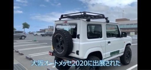 JB64 JB74 ルーフキャリア　オートルビーズ