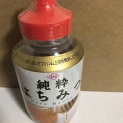 純粋はちみつ（容量：1Kg）