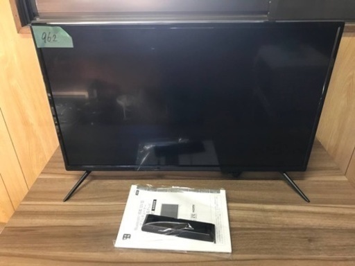 ✨2019年製✨962番 アズマ✨液晶テレビ✨LE-3242A2BT‼️