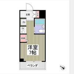 フリーレント１ヶ月・敷金・礼金０円👆かしわ台駅まで徒歩9分🏃海老...