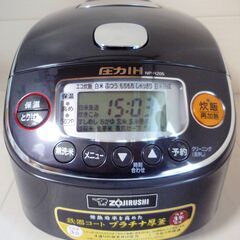 ☆象印 ZOJIRUSHI NP-RZ050 3合炊き 圧力IH炊飯ジャー 極め炊き◆2021年製・栄養たっぷり美味しく炊飯 ☆象印 ZOJIRUSHI NP-RZ050 3合炊き 圧力IH炊飯ジャー 極め炊き◇2021