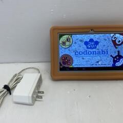 アンパンマン タブレット