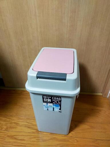 ゴミ箱 ピンク Y 九州工大前の家具の中古あげます 譲ります ジモティーで不用品の処分
