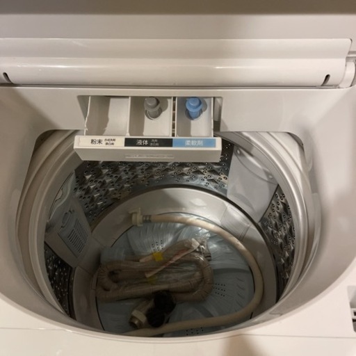 TOSHIBA AW-7D5(W) | keramorosso.com