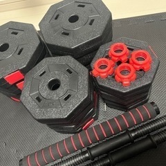 可変式ダンベル 20kg×2