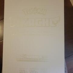 12月25日までの限定値下げ！BE@RBRICK ピカチュウ GOLD CHROME Ver. 400%100%