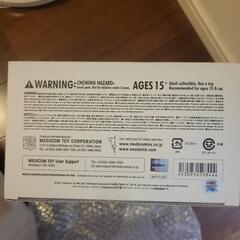 12月25日までの限定値下げ！BE@RBRICK ピカチュウ GOLD CHROME Ver. 400%100%