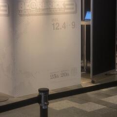 12月25日までの限定値下げ！BE@RBRICK ピカチュウ GOLD CHROME Ver. 1000%