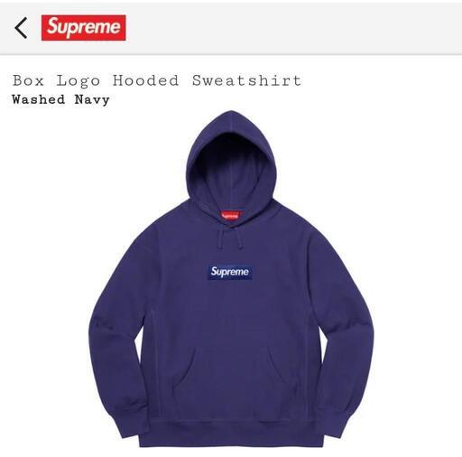 その他 Supreme Box Logo Hooded Sweatshirt