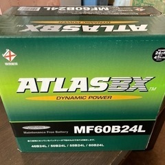 ATLAS カーバッテリー60B 24L 最終値下げ‼️