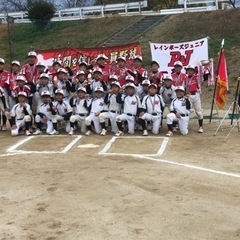 少年野球メンバー募集しています⚾️レインボーズジュニア