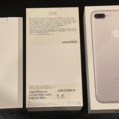 【ネット決済・配送可】iPhone7plus　Silver　25...