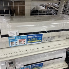 美品‼️】日立 2018年製 ~9畳用エアコン《ステンレスクリーン白く 