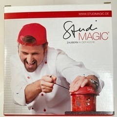 【まとめ売り】SWIZZZ PROZZZ フードチョッパー　ビュンビュンスライサー 18個セット