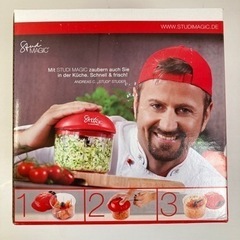 【まとめ売り】SWIZZZ PROZZZ フードチョッパー　ビュンビュンスライサー 18個セット