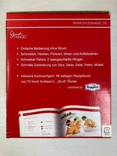 まとめ売り】SWIZZZ PROZZZ フードチョッパー ビュンビュンスライサー