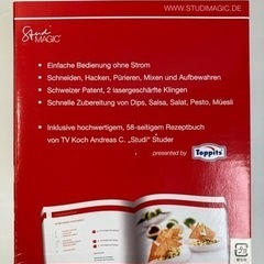 【まとめ売り】SWIZZZ PROZZZ フードチョッパー　ビュンビュンスライサー 18個セット