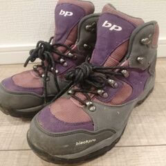 【ネット決済】登山靴（レディース、25センチ）