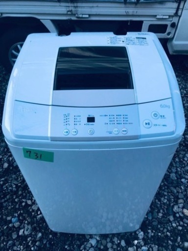 ①731番 Haier✨全自動電気洗濯機✨JW-K60K‼️