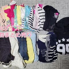  150サイズ*゜まとめ売り(女児向け