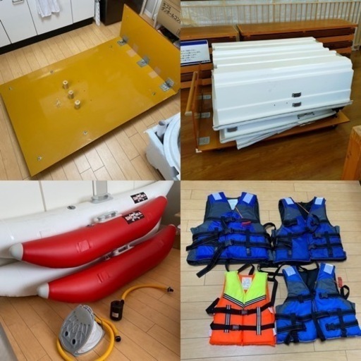 2馬力 2.3分割 ボート 新古品 フルセット FRP 2025年最新】2馬力ボート