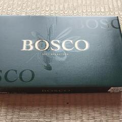 【ネット決済】BOSCO オリーブオイル