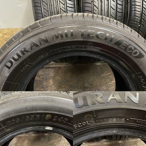 DURAN MU:TECH ECO 205/65R15 15インチ 夏タイヤ 4本 バリ溝 ステップワゴン ストリーム タウンエースノア等　(VTH488) クレジットカード QRコード決済可能