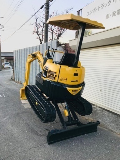 KOMATSU PC15MR-1 コマツ　可変脚　倍速