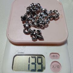 シルバー925ネックレス