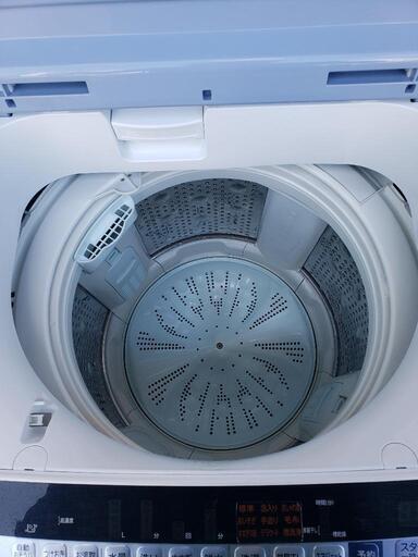 洗濯機  HITACHI  BEAT WASH  2017年製  7kg  ファミリー向け