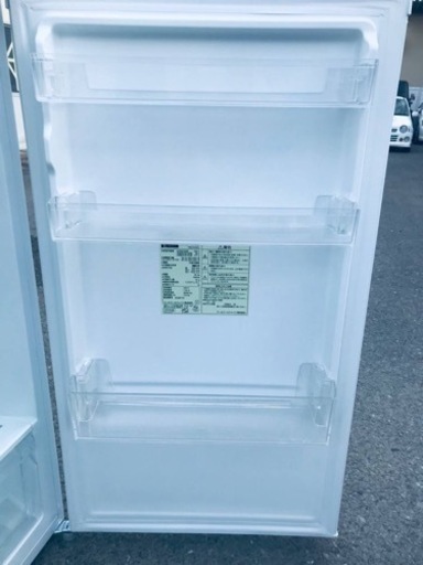 ③✨2020年製✨518番YAMADA✨ノンフロン冷凍冷蔵庫✨YRZ-F23G1‼️