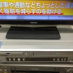 三洋SANYO DVD/VHS デッキ　ビデオデッキ　リモコン付き