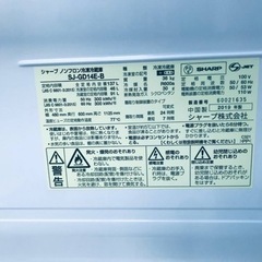 ④✨2019年製✨435番シャープ✨ノンフロン冷凍冷蔵庫✨SJ-GD14E-B‼️